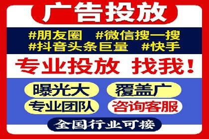 快速开户的秘诀：代理开户的典型案例